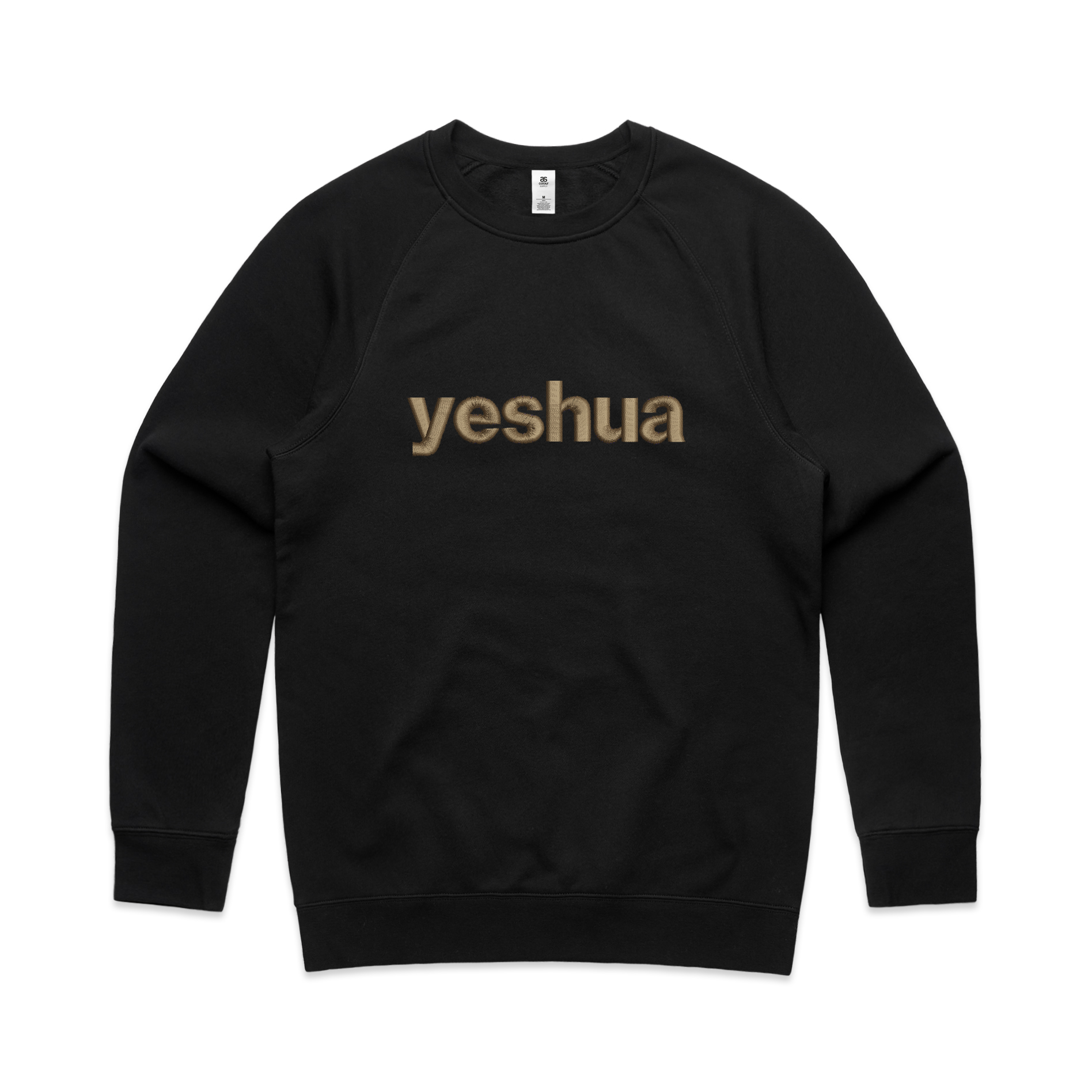 Yeshua Sweatshirt